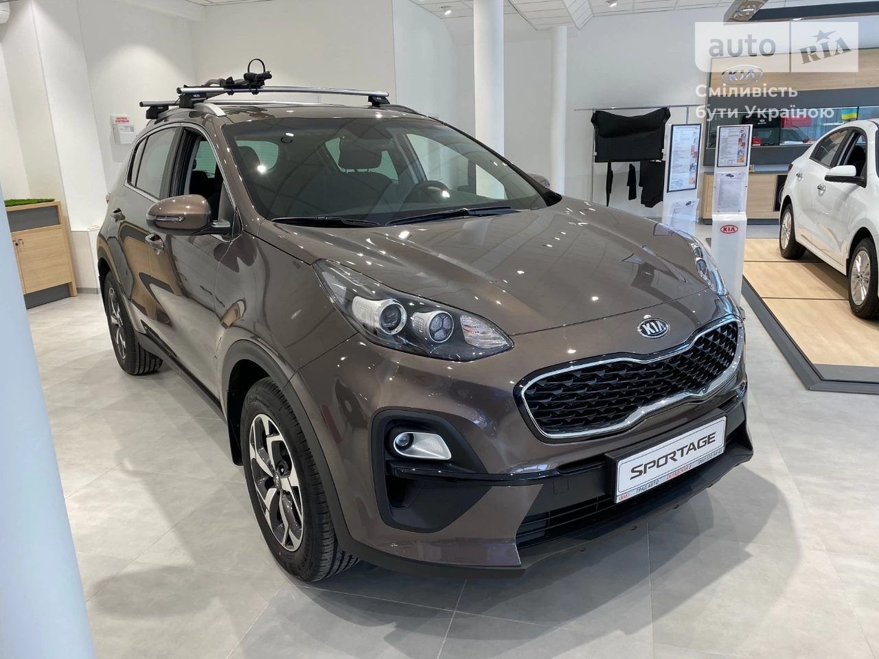 Kia Sportage Comfort