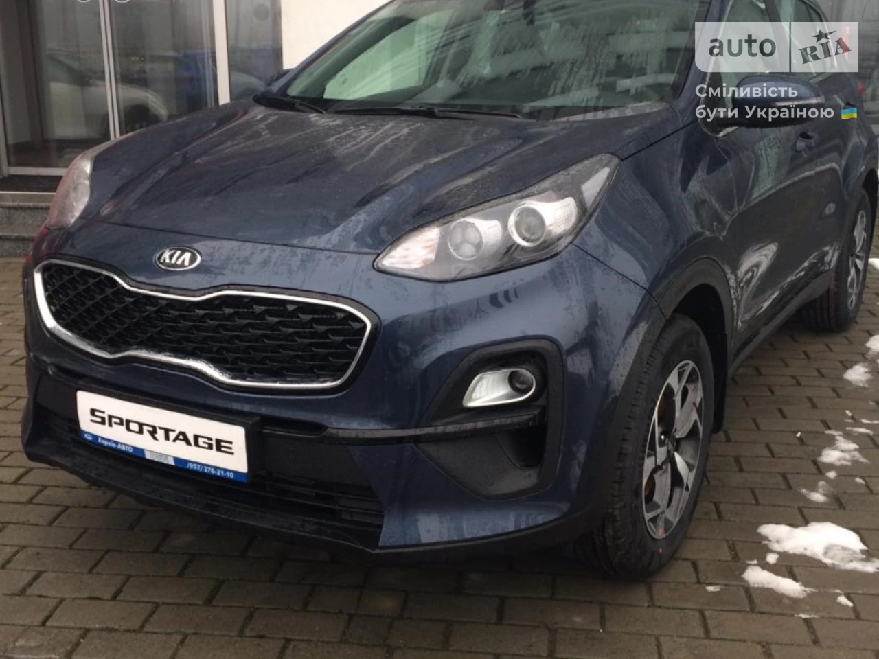 Kia Sportage Classic+