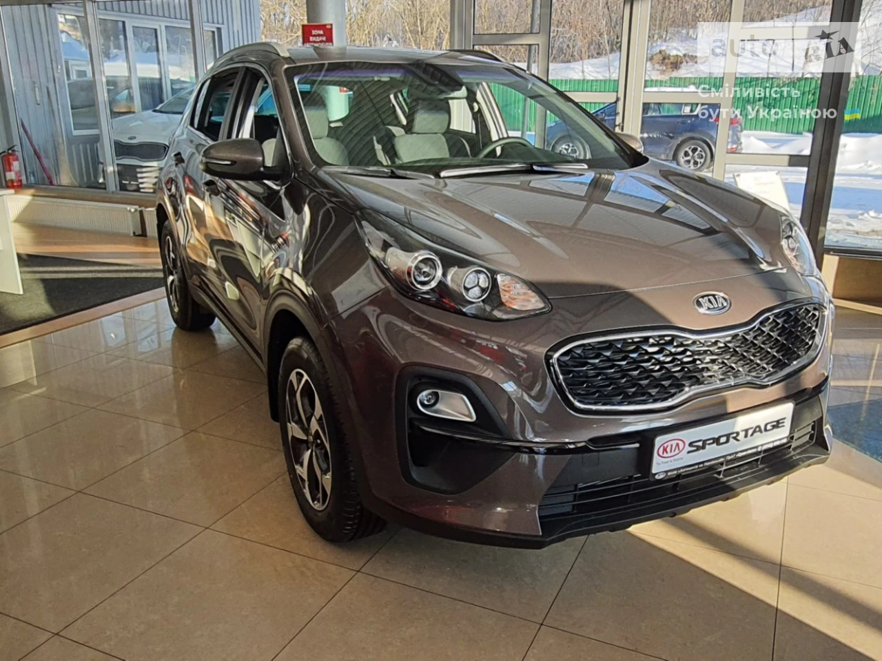 Kia Sportage Comfort+