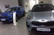 Kia Sportage Classic+