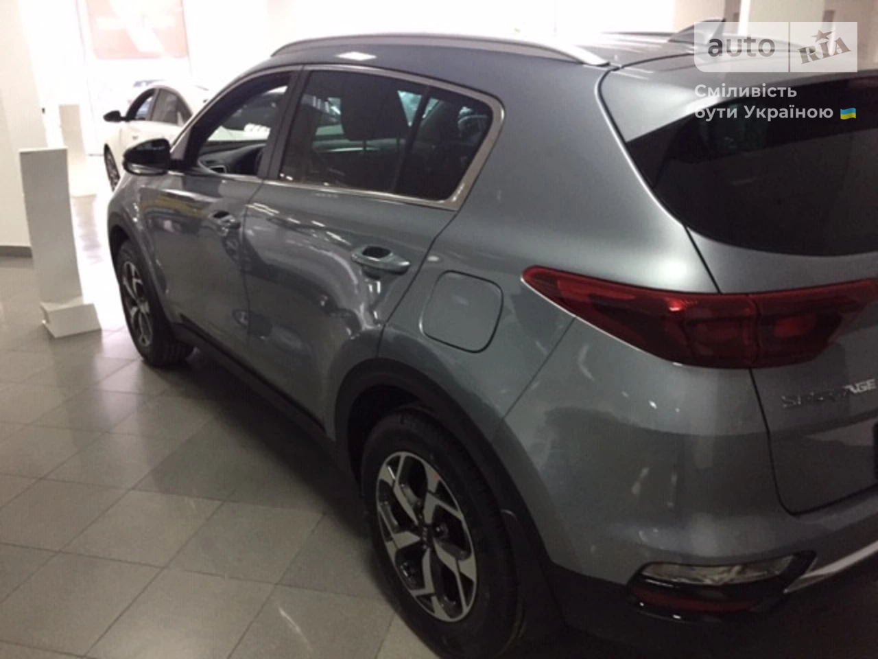 Kia Sportage Comfort