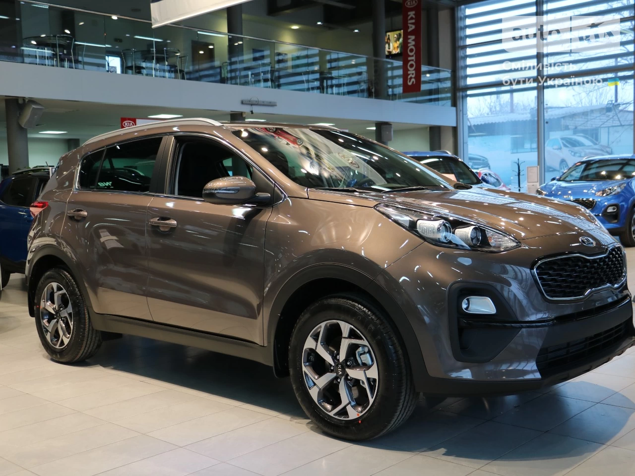 Kia Sportage Comfort