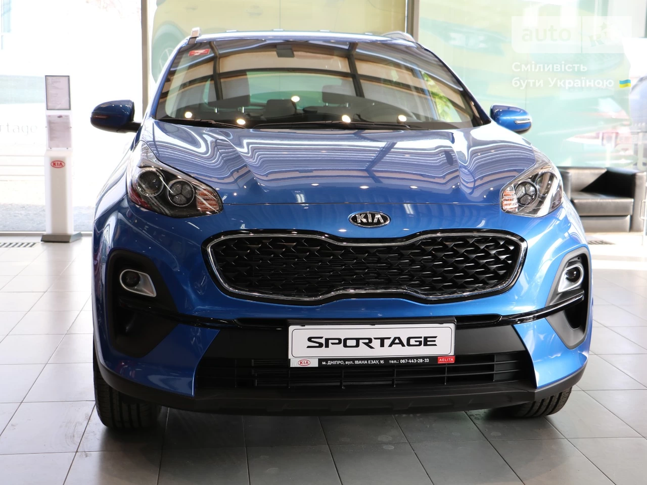 Kia Sportage Comfort+