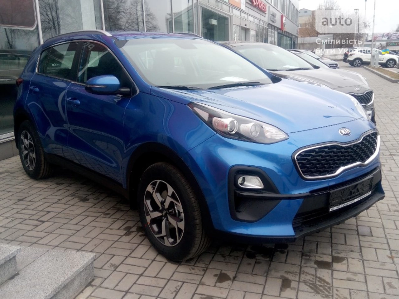 Kia Sportage Classic+