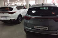 Kia Sportage Classic+