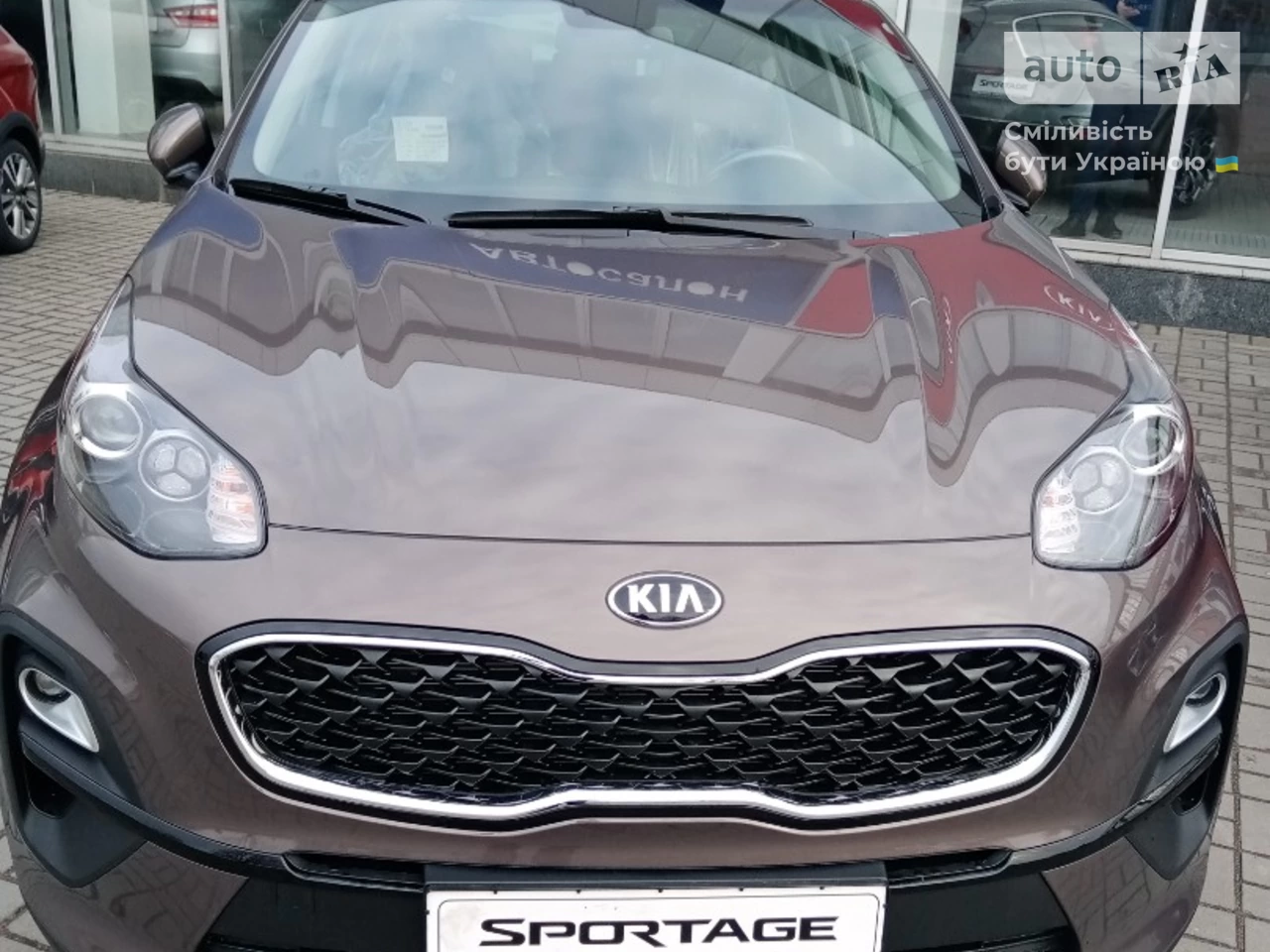 Kia Sportage Comfort+