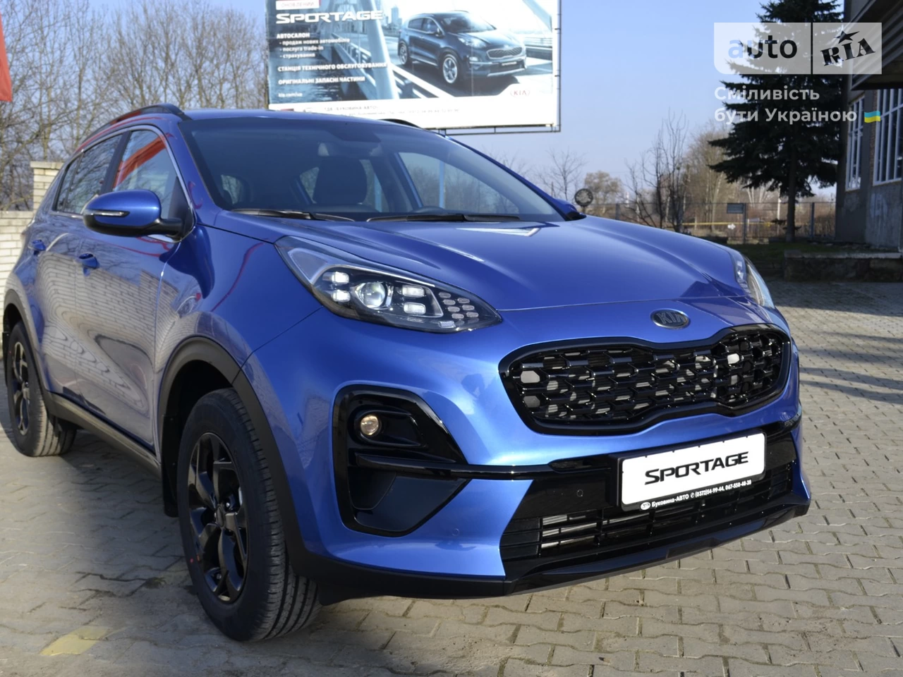 Kia Sportage Limited Edition