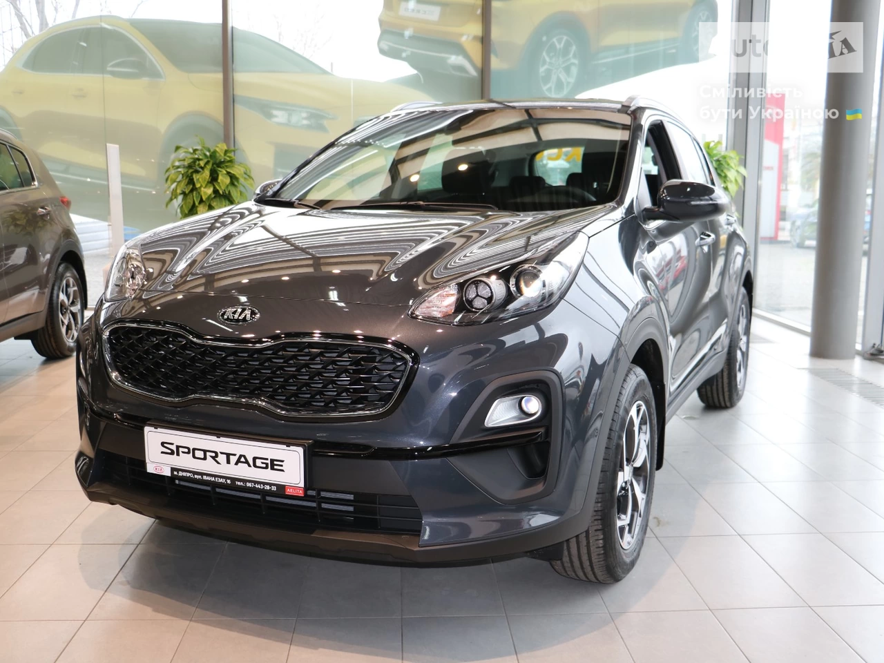 Kia Sportage Classic+