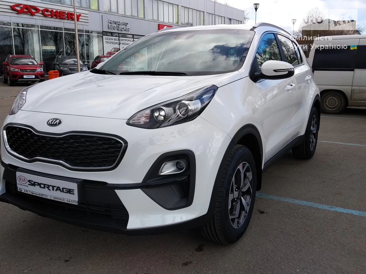 Kia Sportage Comfort+