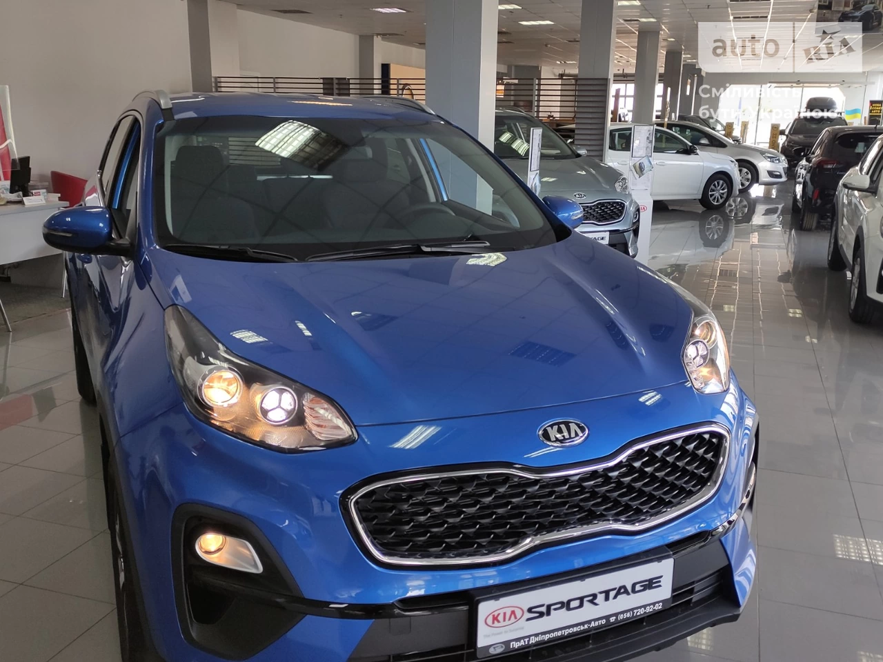 Kia Sportage Comfort+