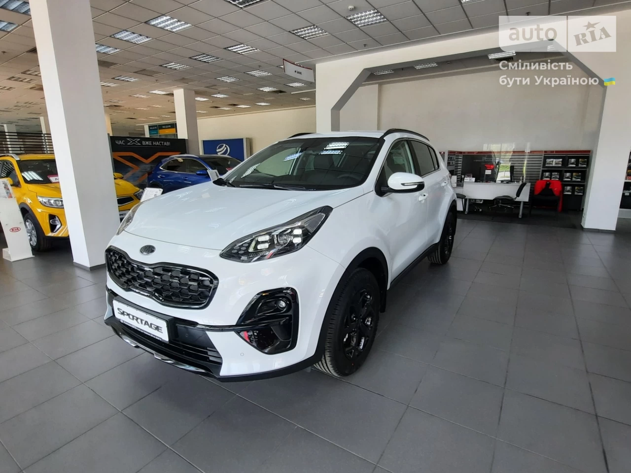 Kia Sportage Limited Edition