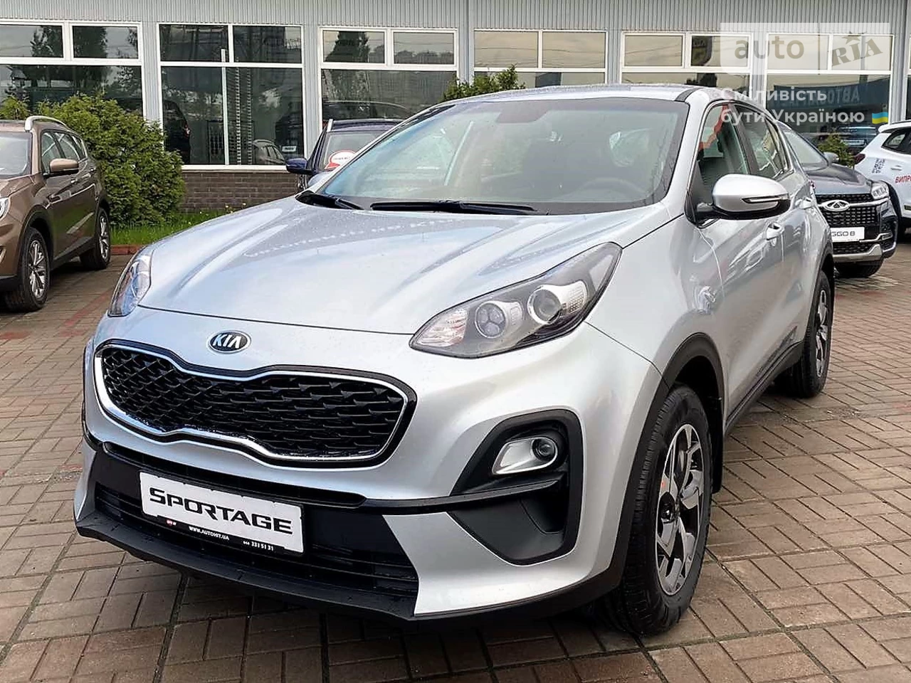 Kia Sportage Classic