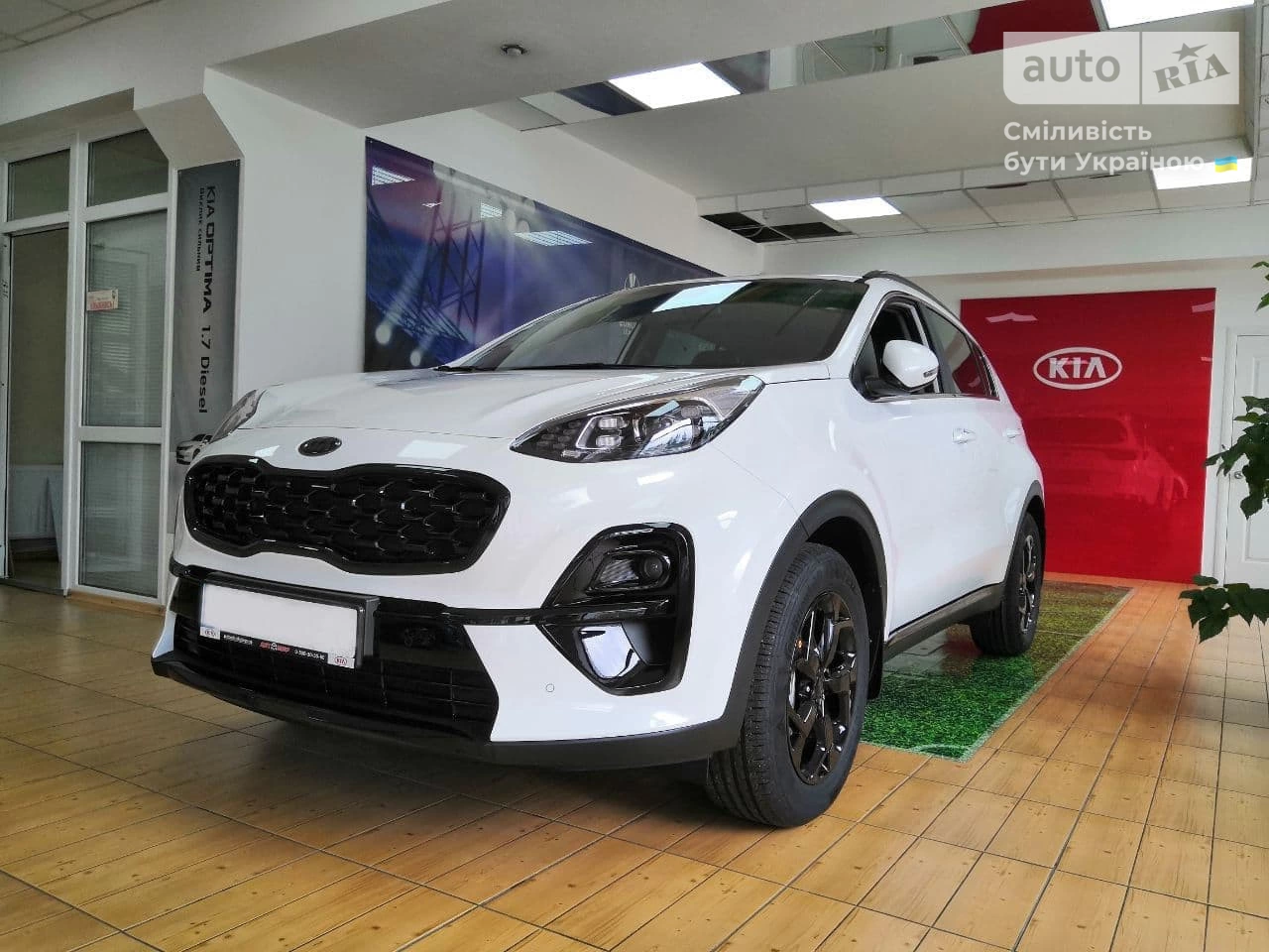 Kia Sportage Limited Edition