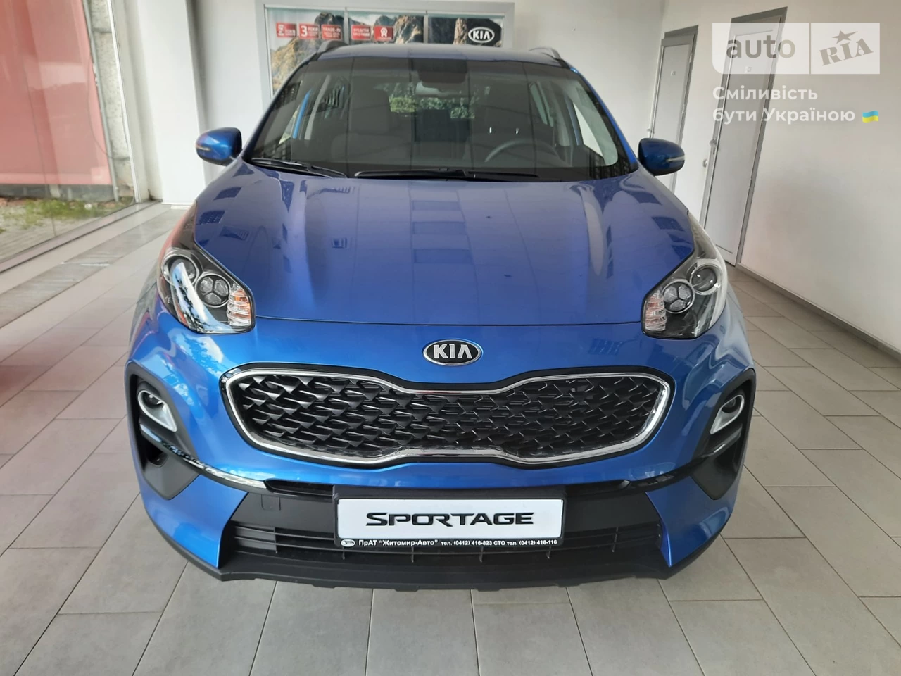 Kia Sportage Comfort+