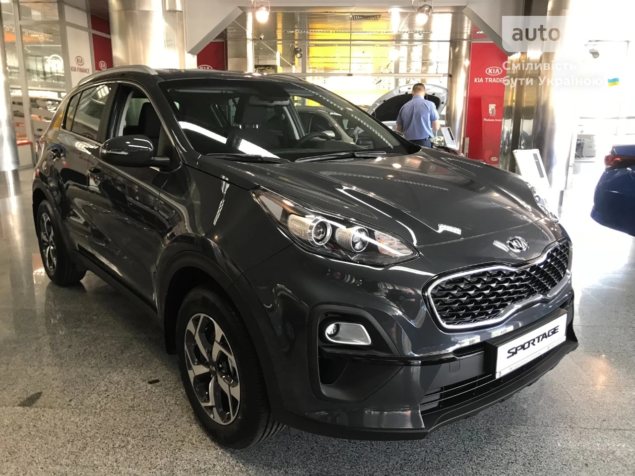 Kia Sportage Comfort+