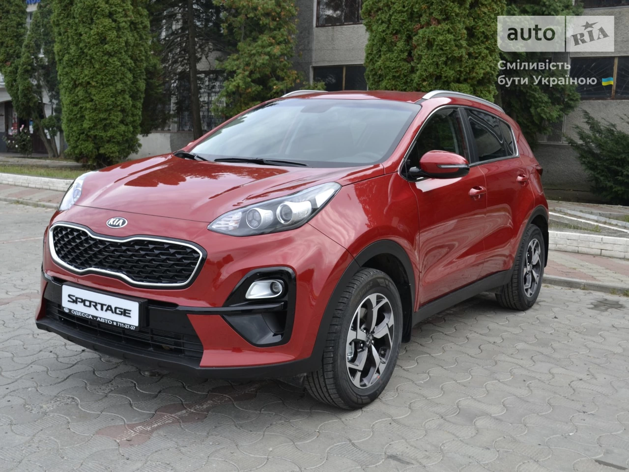 Kia Sportage Classic+