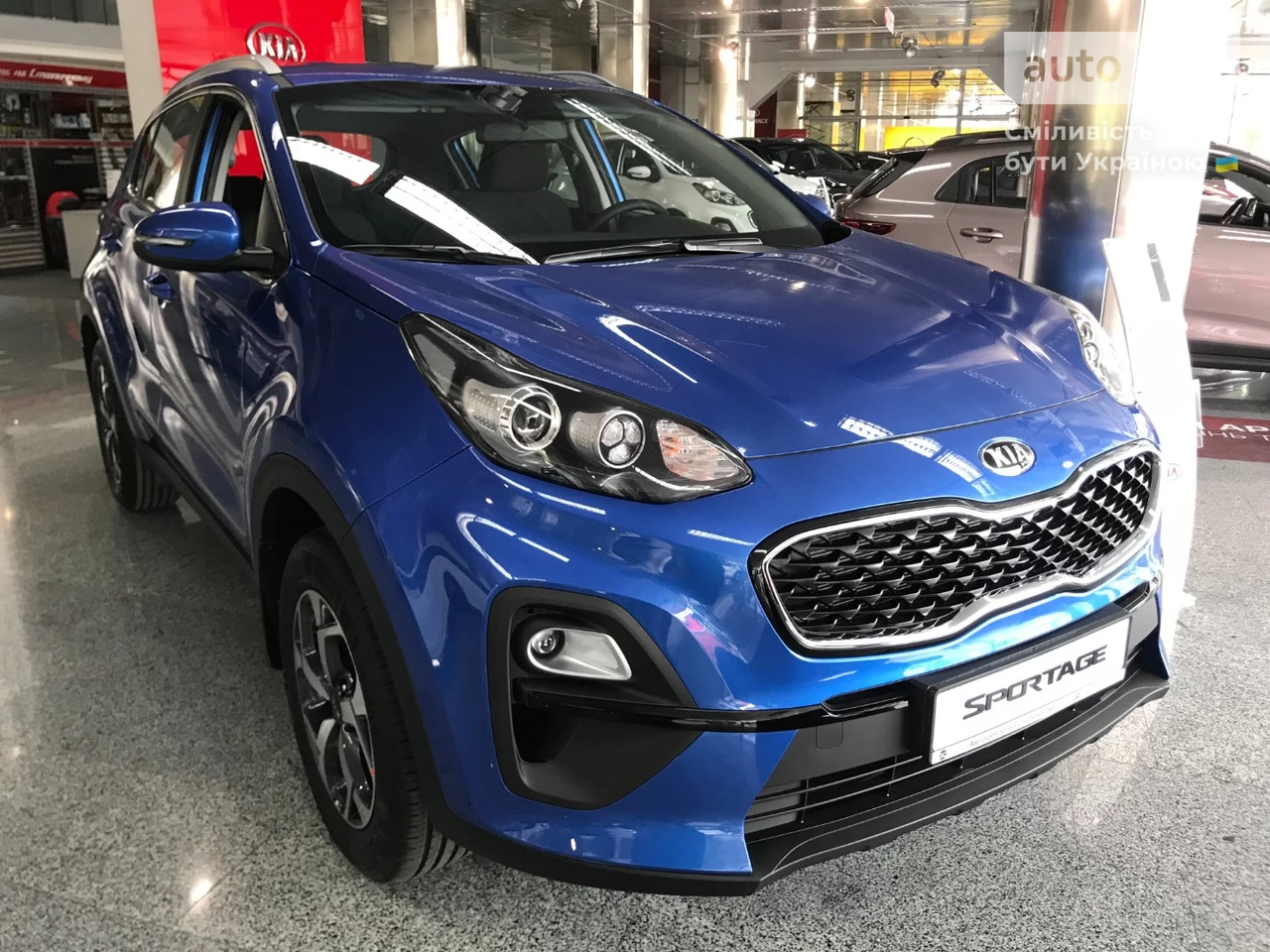 Kia Sportage Classic+