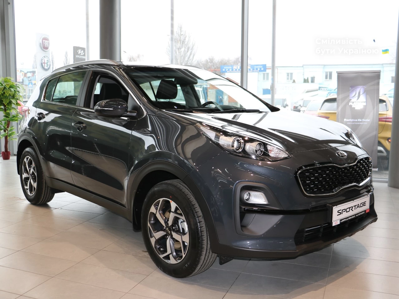 Kia Sportage Classic+