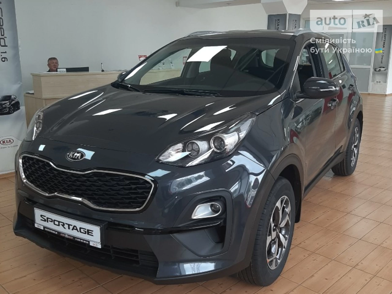 Kia Sportage Classic+