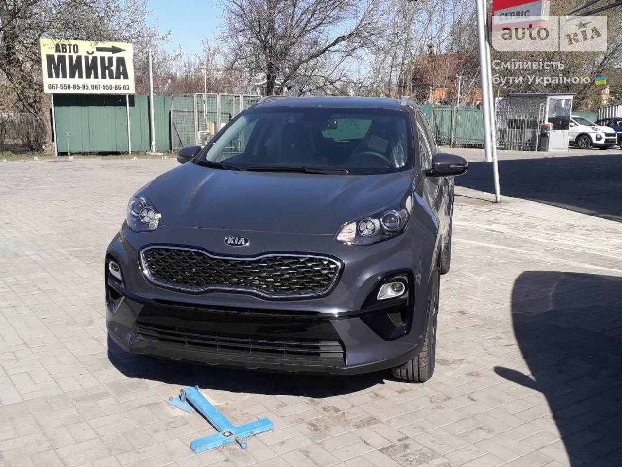 Kia Sportage Classic+