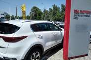 Kia Sportage Classic+