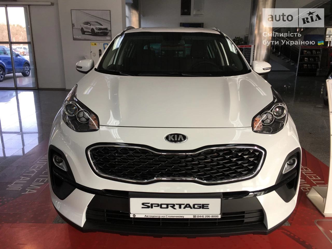 Kia Sportage Comfort+