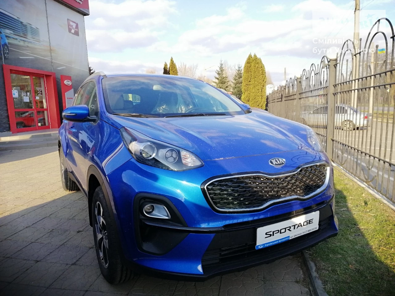 Kia Sportage Comfort+