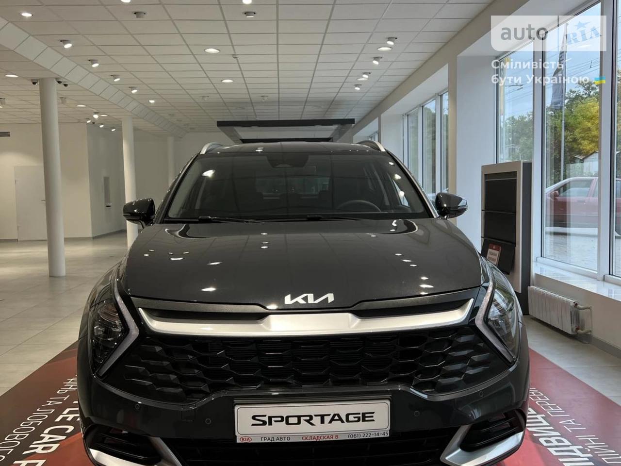 Kia Sportage Prestige