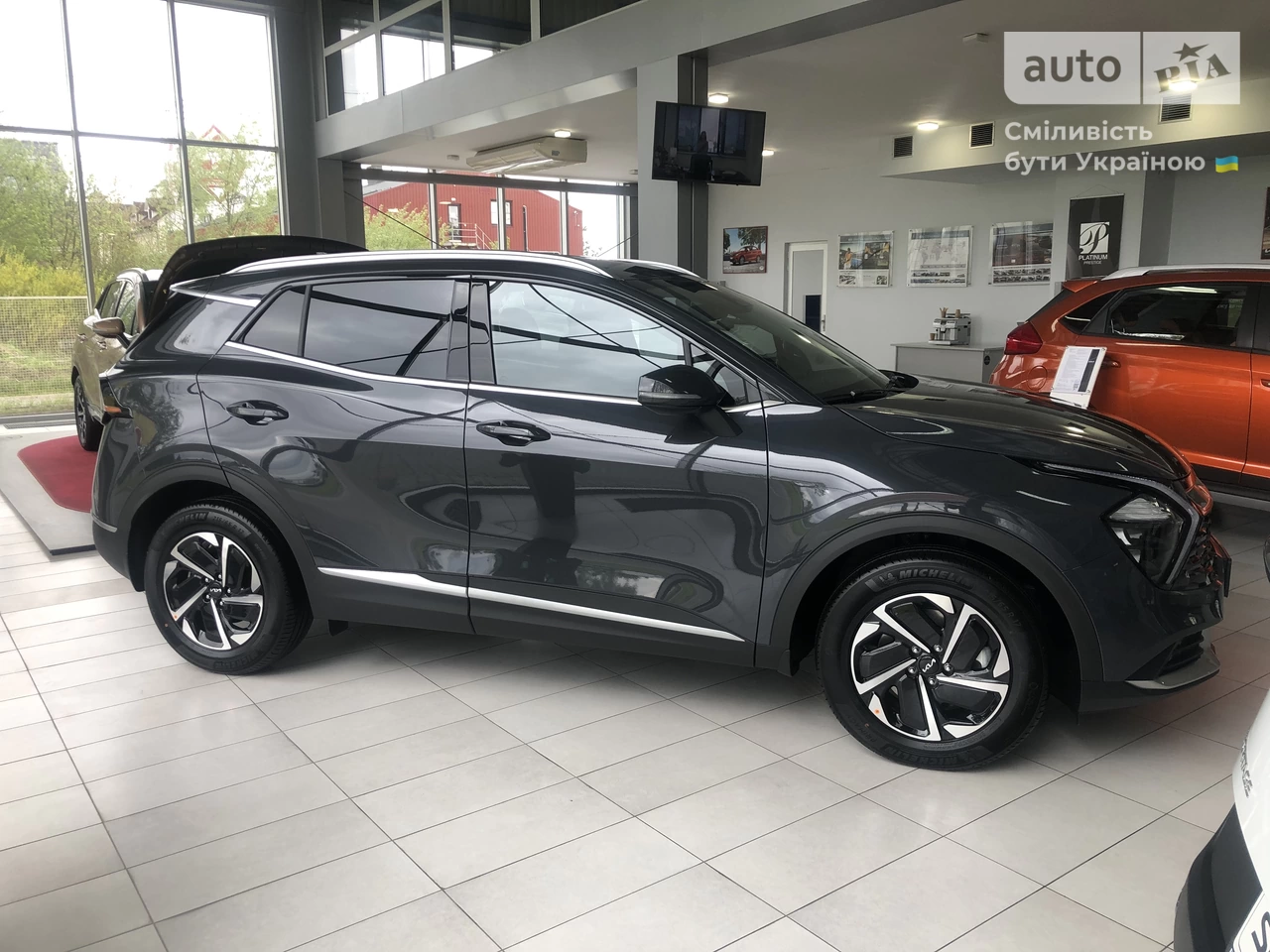 Kia Sportage Prestige