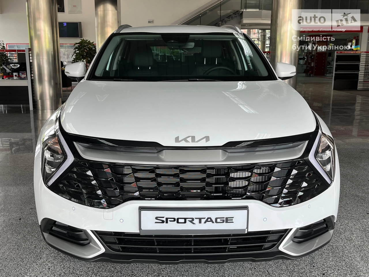 Kia Sportage Prestige