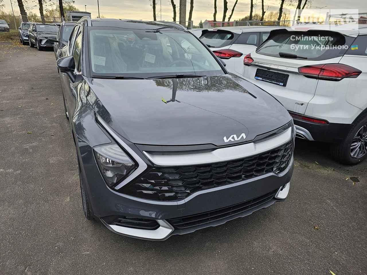 Kia Sportage Comfort