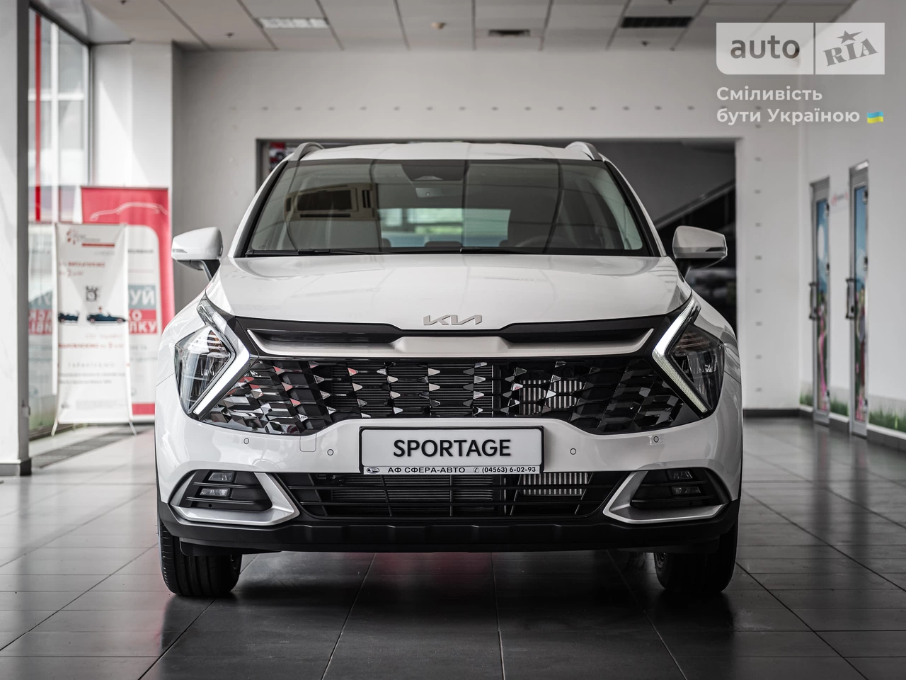 Kia Sportage Comfort