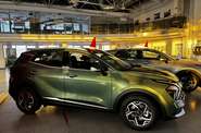 Kia Sportage Comfort