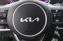 Kia Sportage Comfort