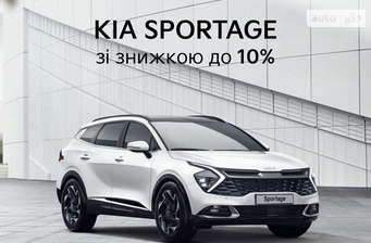 Kia Sportage 2023 в Запорожье