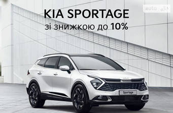 Kia Sportage 2.0 MPI Smartstream AT (156 к.с.) 2023