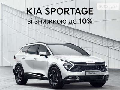 Kia Sportage Prestige 2.0 MPI Smartstream AT (156 к.с.) 2023