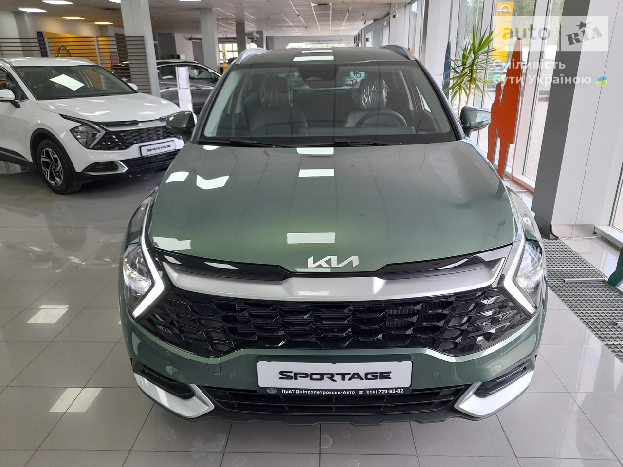 Kia Sportage Prestige