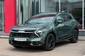Kia Sportage Anniversary Edition