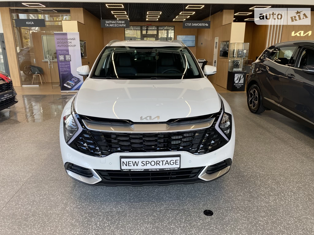 Kia Sportage Prestige