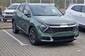 Kia Sportage Prestige