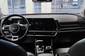 Kia Sportage Prestige