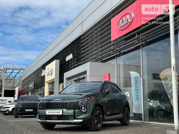 Kia Sportage 2025