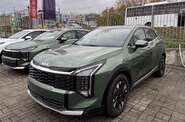 Kia Sportage Prestige