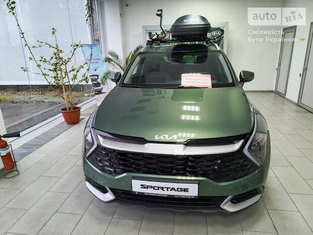 Kia Sportage 2025