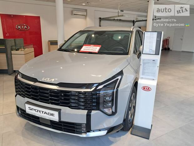 Kia Sportage 2026 Kia Sportage 2026