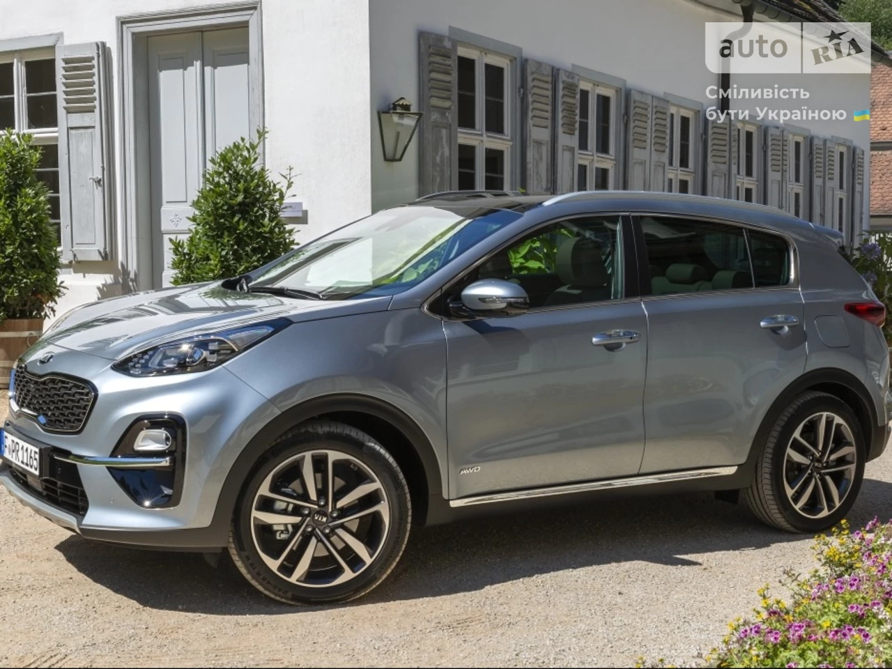 Kia Sportage Classic