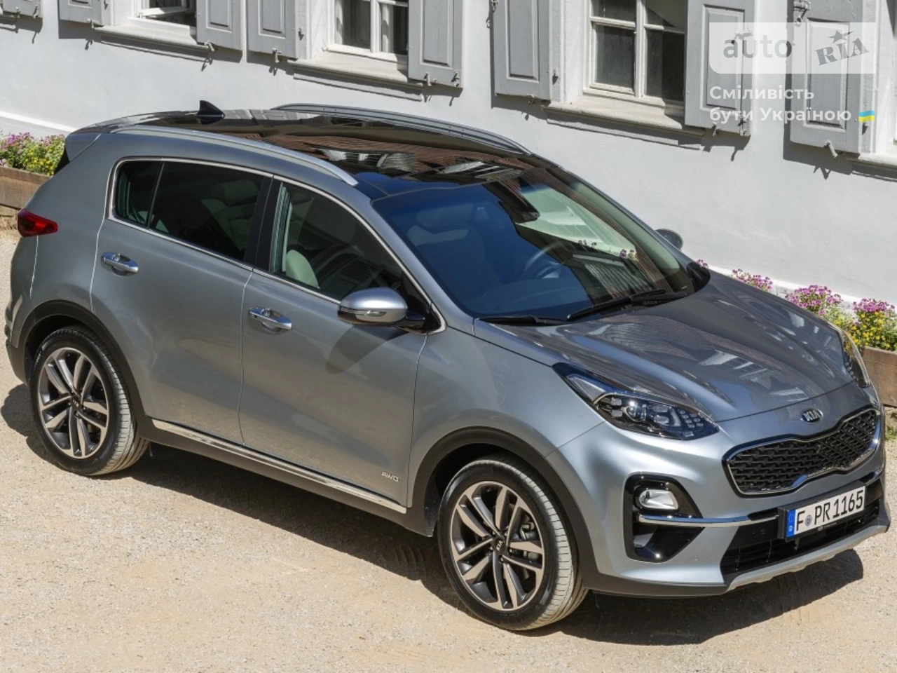 Kia Sportage Comfort