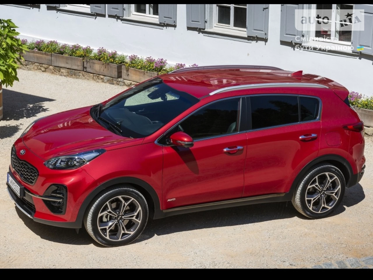 Kia Sportage Luxury