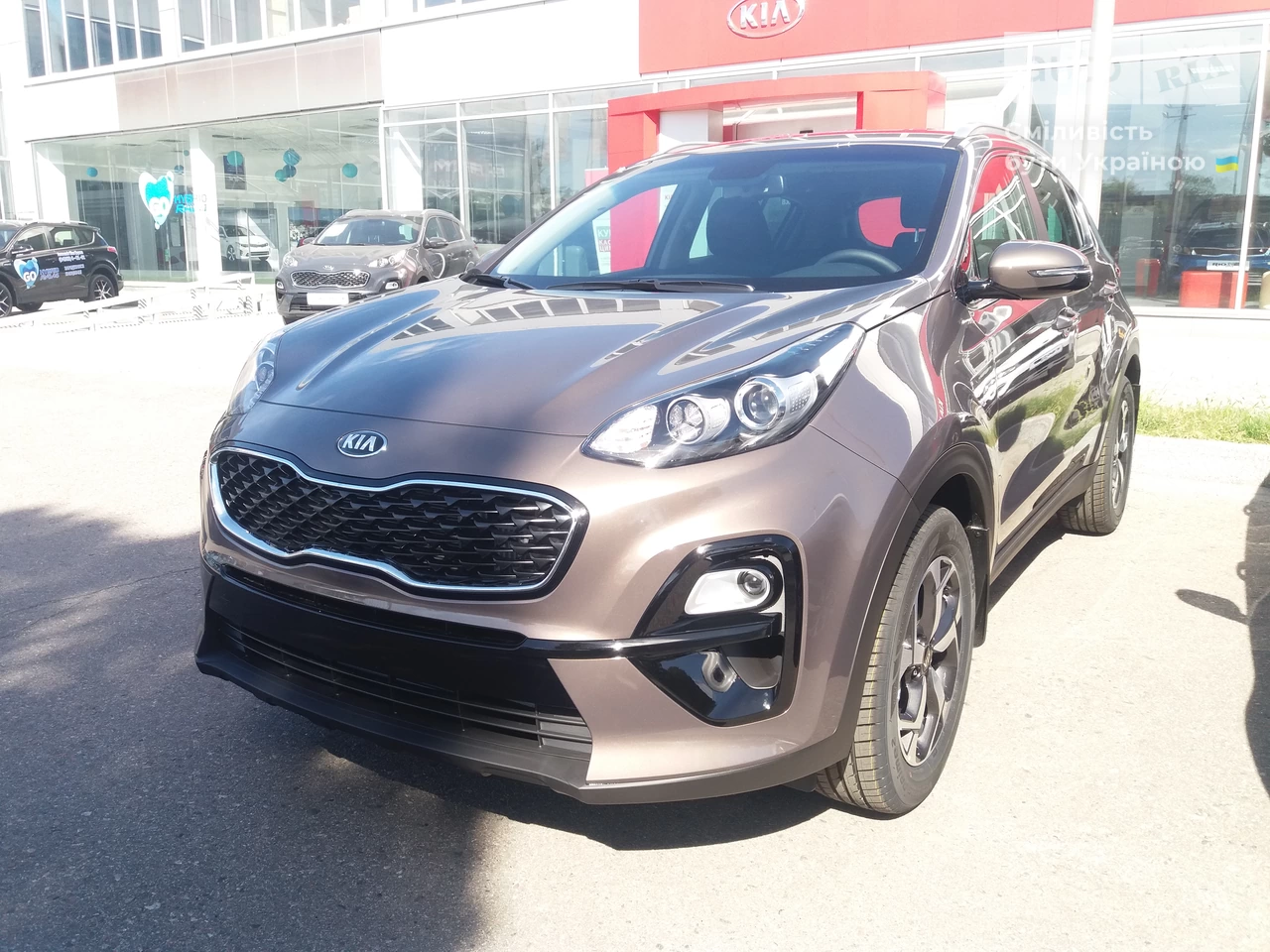 Kia Sportage Comfort